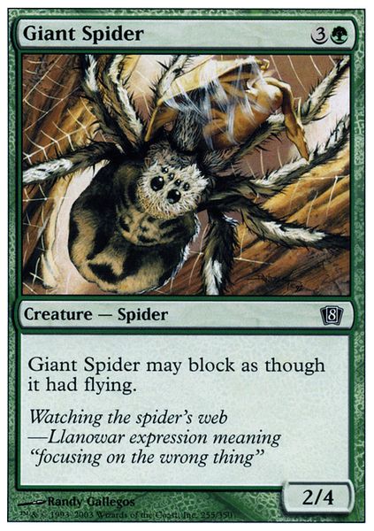 Hovedbilde Giant Spider