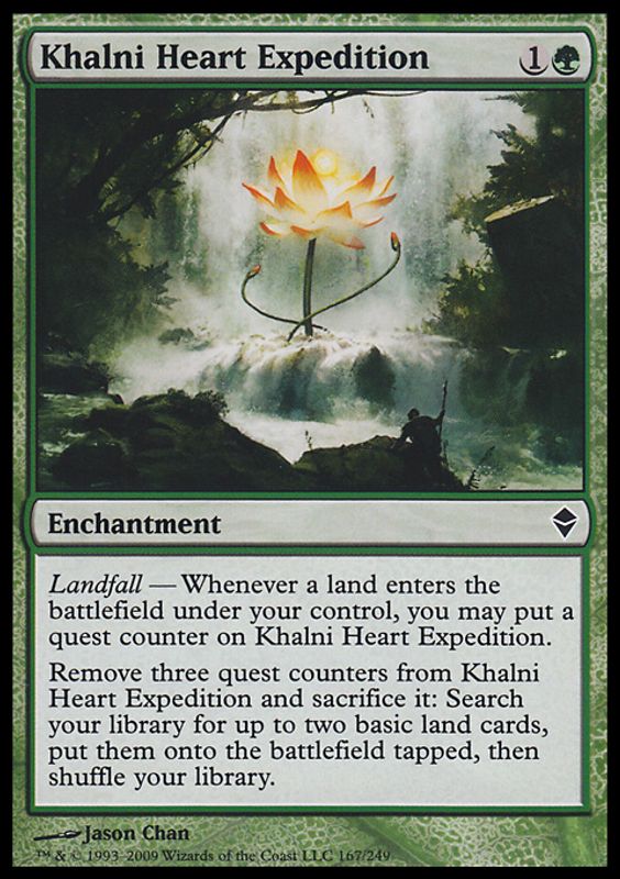 Khalni Heart Expedition