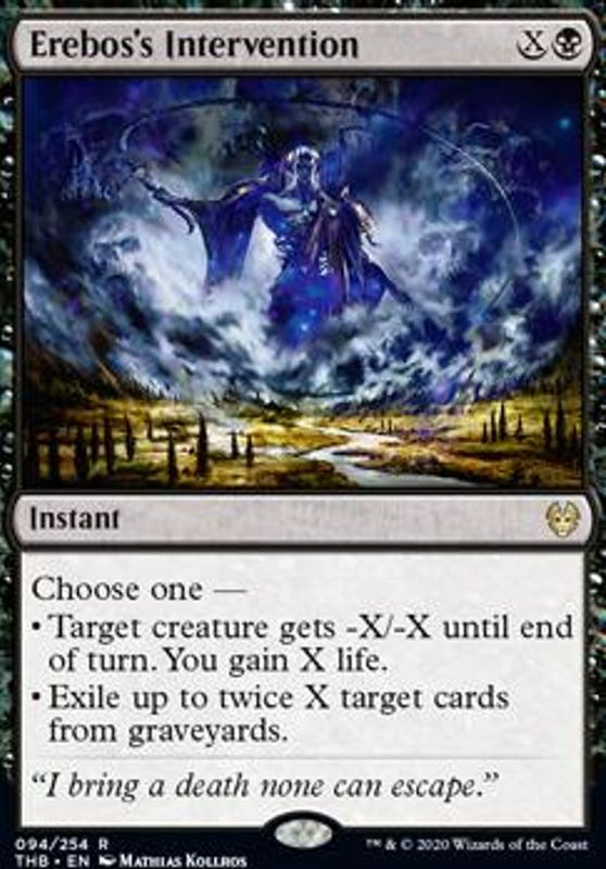 Erebos's Intervention (foil)