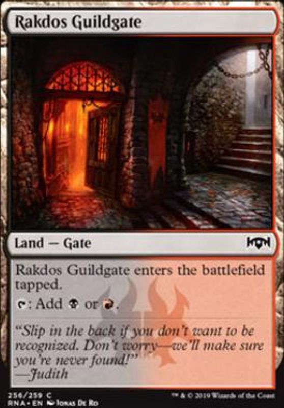Rakdos Guildgate 256B (foil)