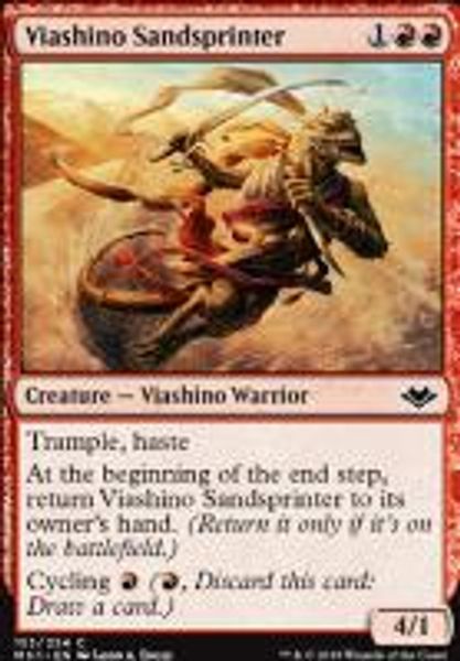 Hovedbilde Viashino Sandsprinter