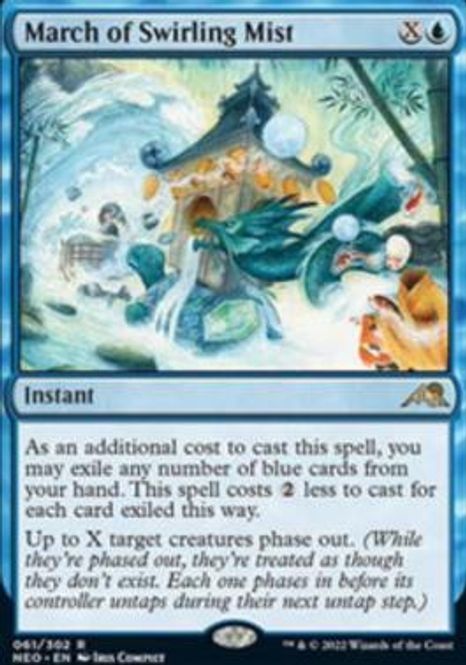 Hovedbilde March of Swirling Mist (foil)