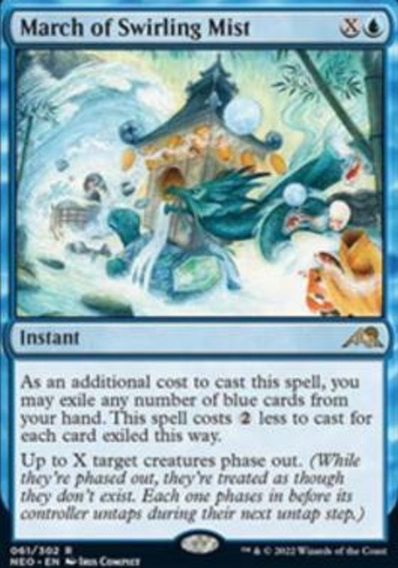 March of Swirling Mist