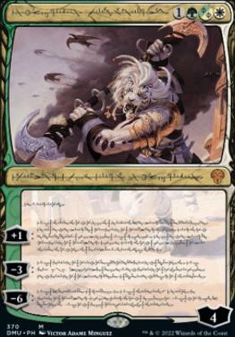 Hovedbilde Ajani, Sleeper Agent ...