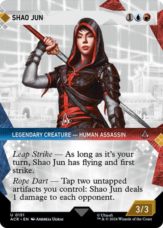 Shao Jun (Showcase) (Foil)