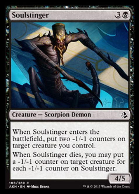 Hovedbilde Soulstinger