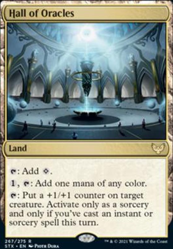 Hall of Oracles