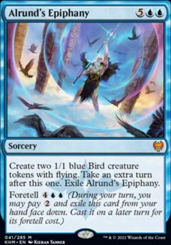 Alrund's Epiphany (foil)