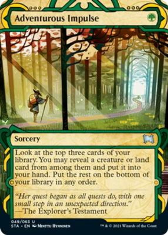 Adventurous Impulse (foil)