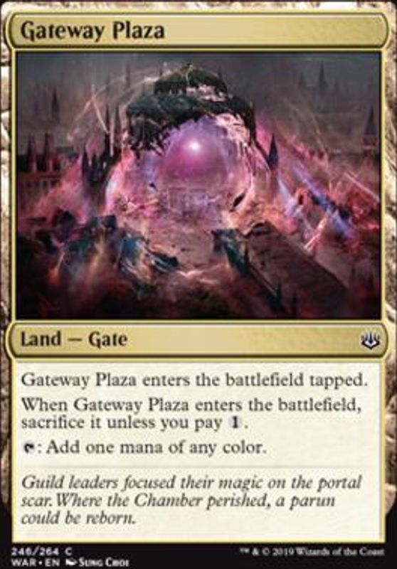 Gateway Plaza