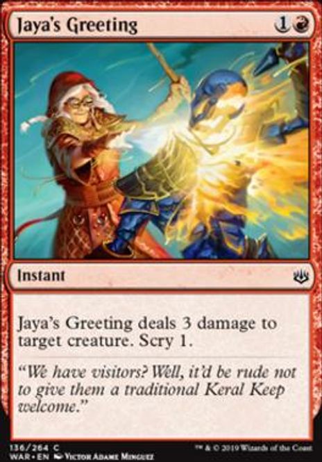Hovedbilde Jaya's Greeting