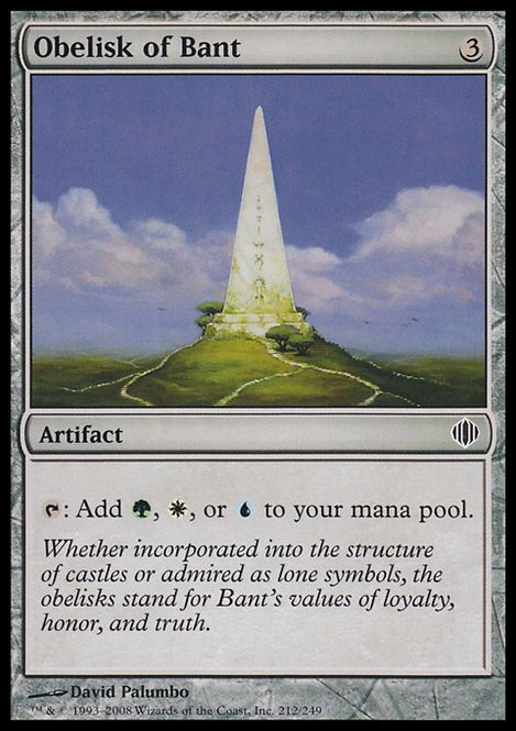 Hovedbilde Obelisk of Bant