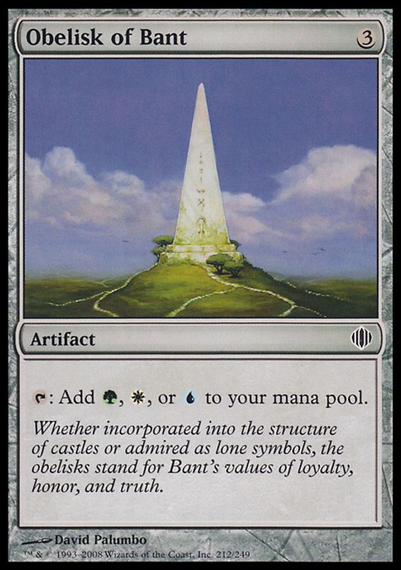 Obelisk of Bant
