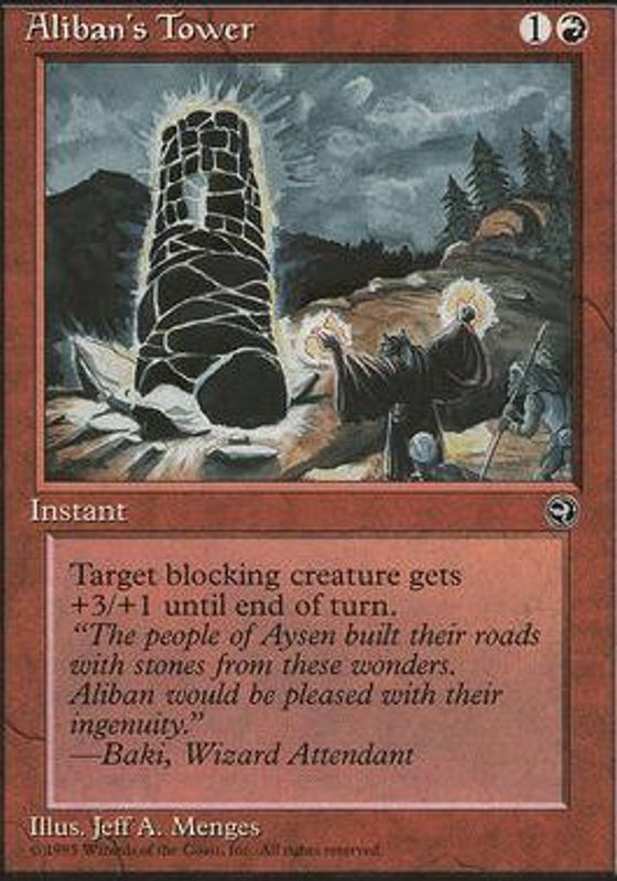 Aliban's Tower (Glowing)