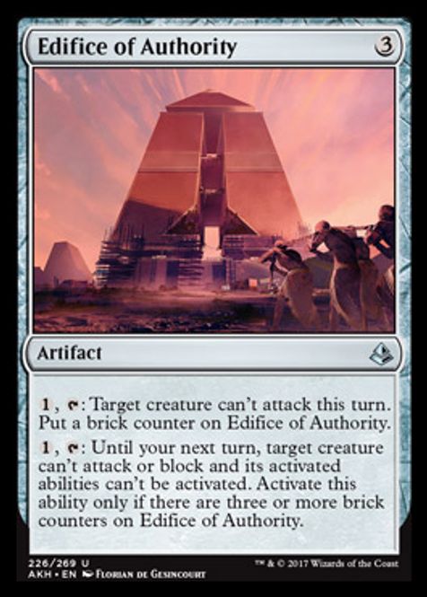 Hovedbilde Edifice of Authority