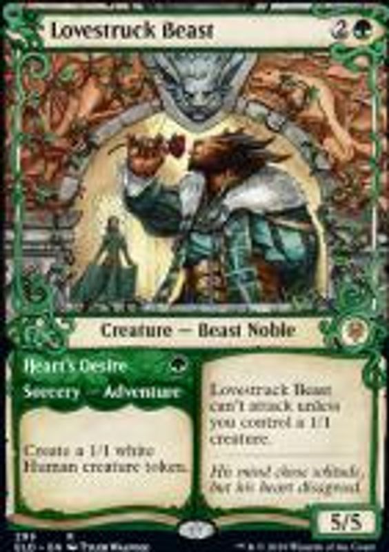 Lovestruck Beast (showcase) (foil)