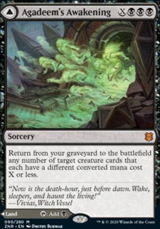 Agadeem's Awakening (foil)