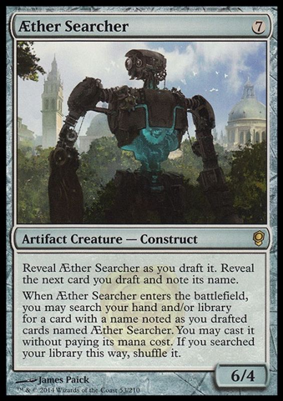 Æther Searcher