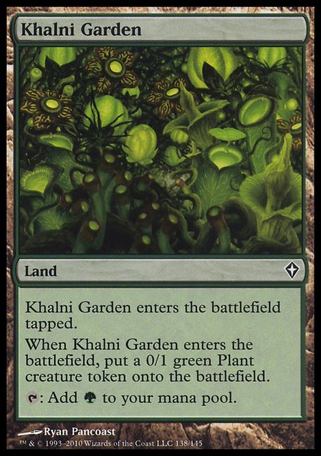 Hovedbilde Khalni Garden
