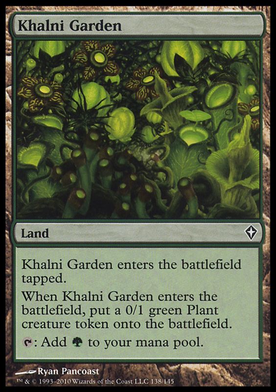Khalni Garden