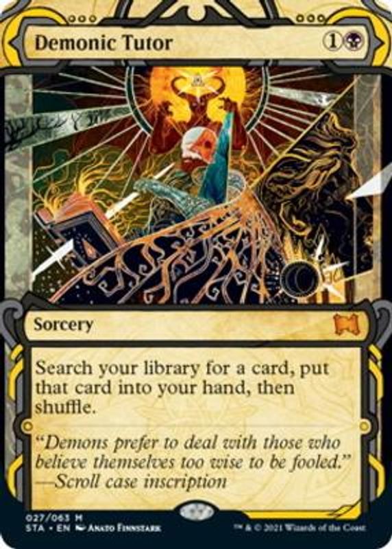 Demonic Tutor (foil)