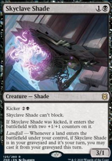 Hovedbilde Skyclave Shade (foil)