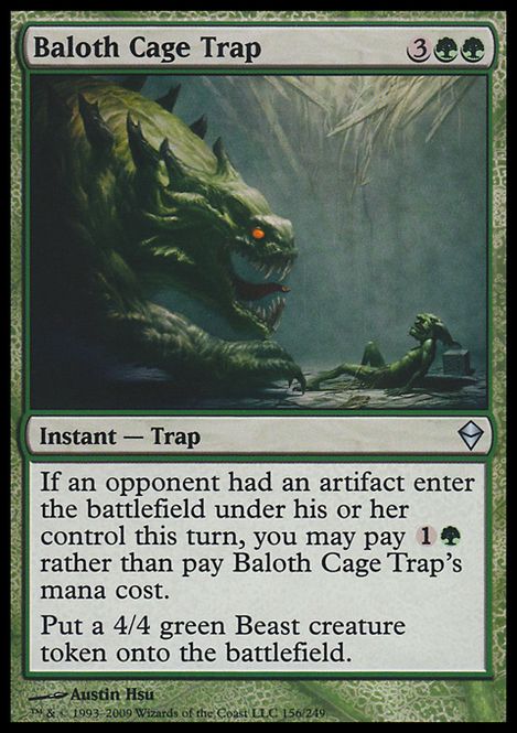 Hovedbilde Baloth Cage Trap