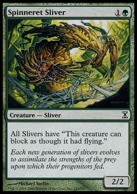 Hovedbilde Spinneret Sliver