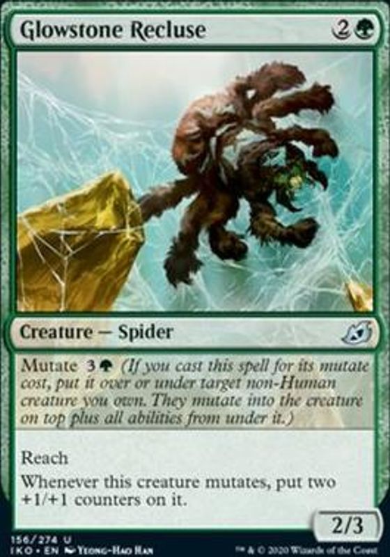 Glowstone Recluse (foil)