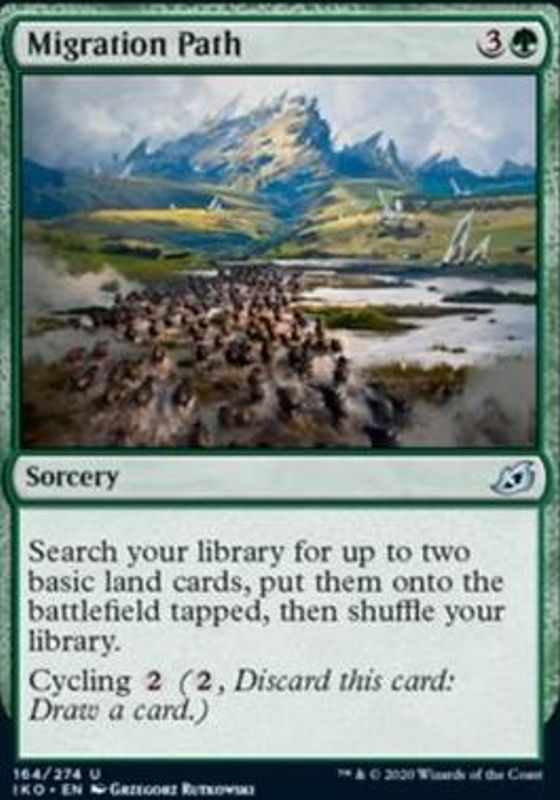 Migration Path