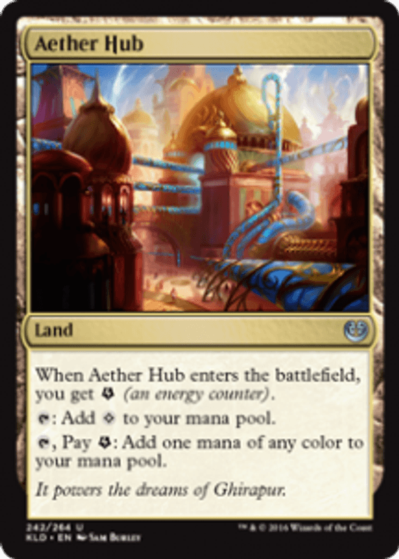 Æther Hub