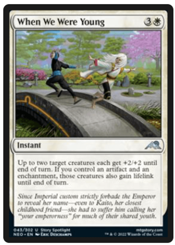 When We Were Young (foil)
