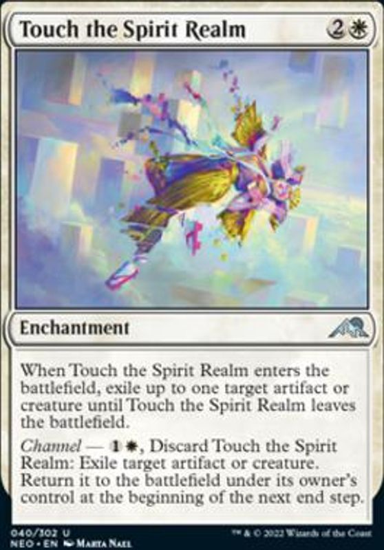 Touch the Spirit Realm (foil)