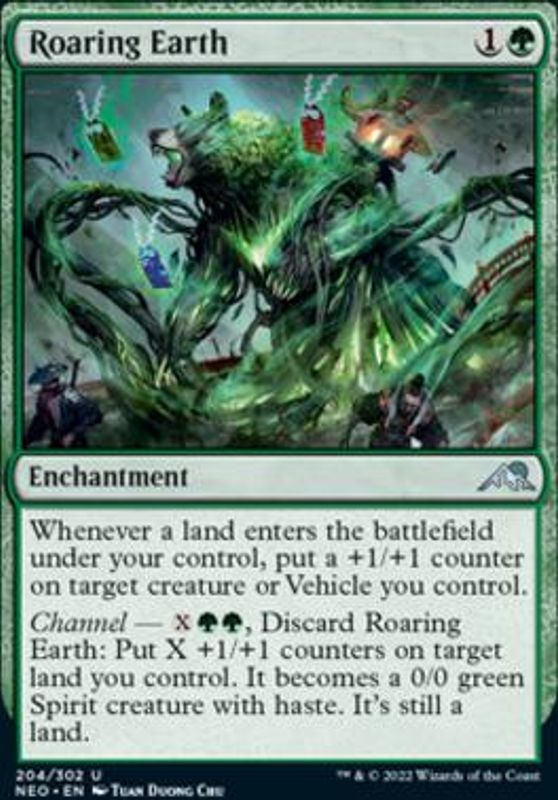 Roaring Earth (foil)