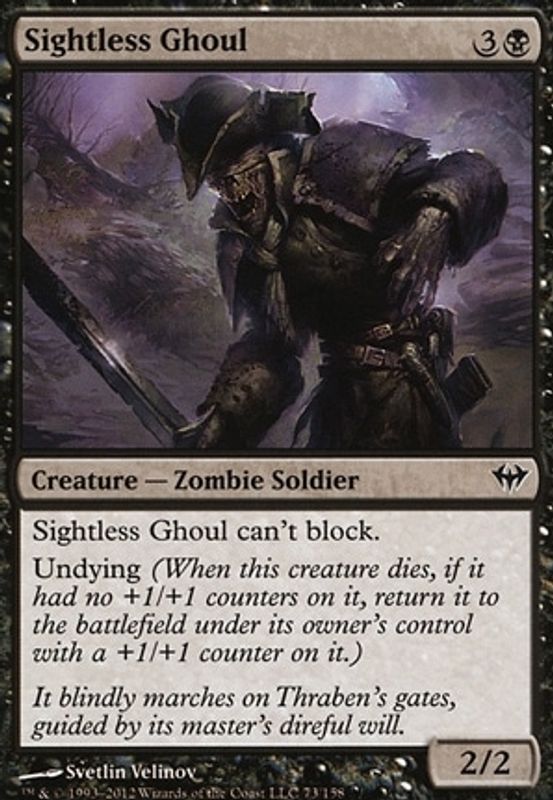 Sightless Ghoul