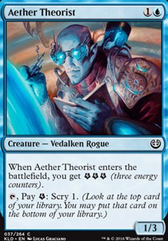 Æther Theorist