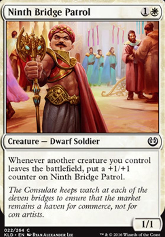 Ninth Bridge Control
