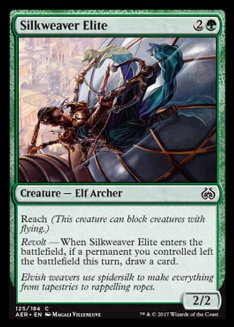 Hovedbilde Silkweaver Elite