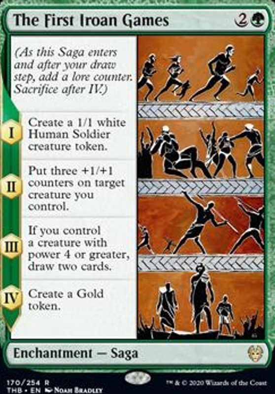 The First Iroan Games