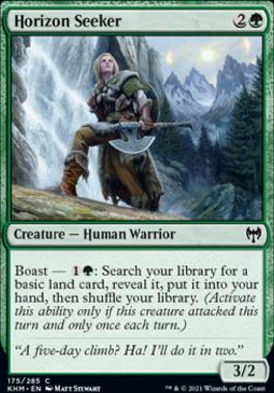 Horizon Seeker