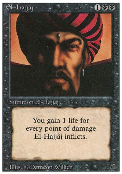 Hovedbilde El-Hajjâj