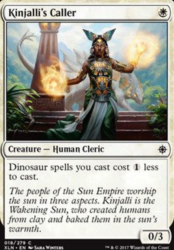 Kinjalli's Caller