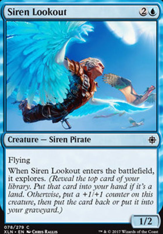 Siren Lookout