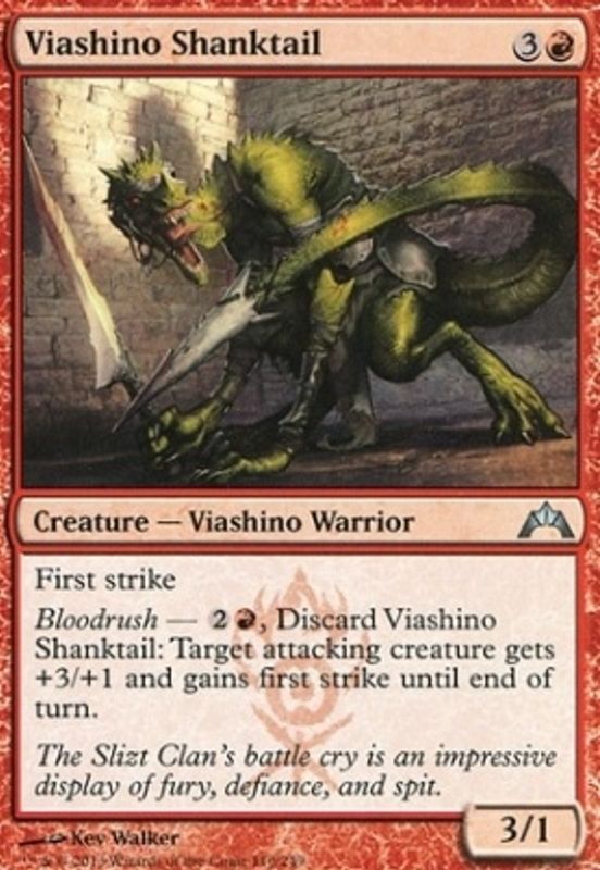 Viashino Shanktail
