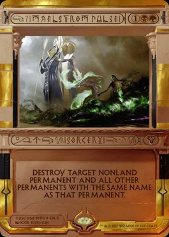 Maelstrom Pulse