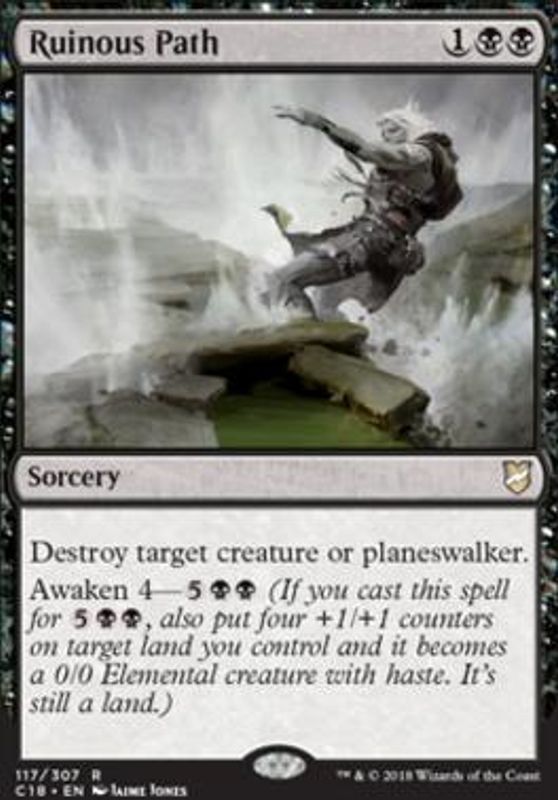 Ruinous Path
