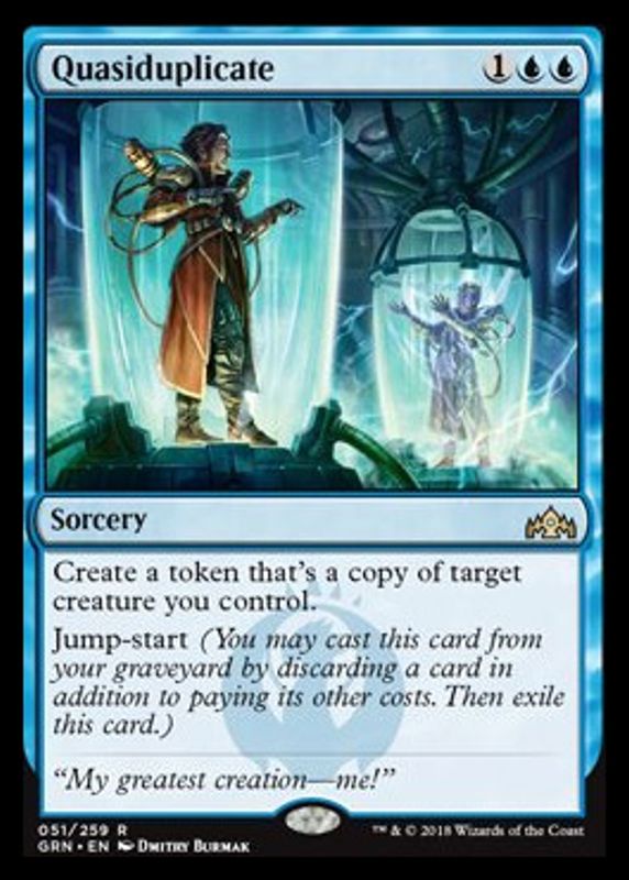 Quasiduplicate