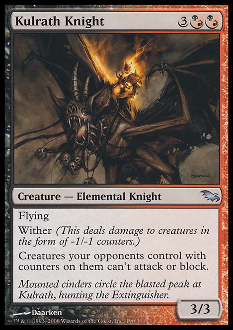 Hovedbilde Kulrath Knight