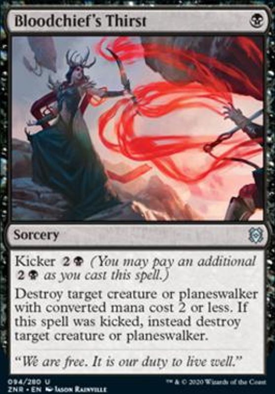 Bloodchief's Thirst (foil)