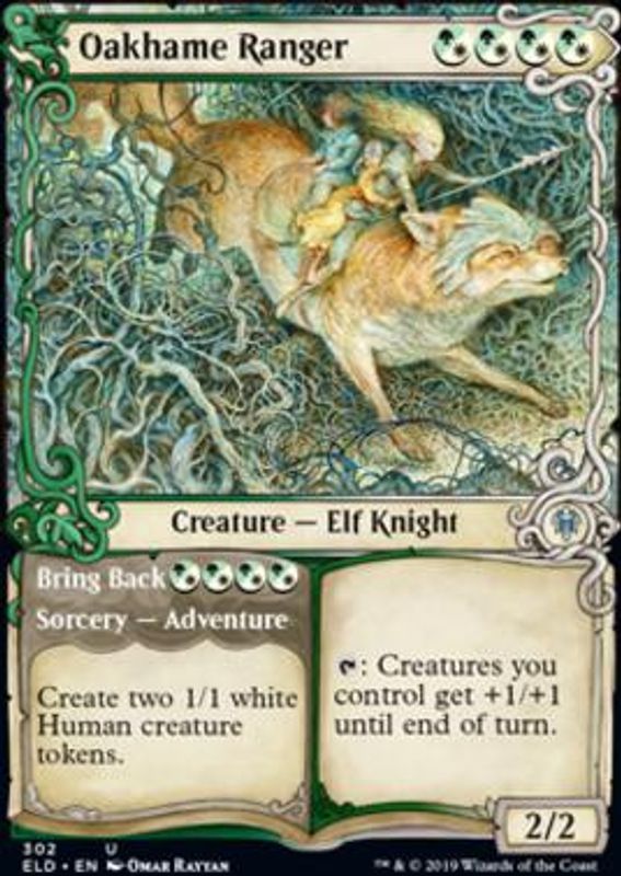 Oakhame Ranger (showcase) (foil)